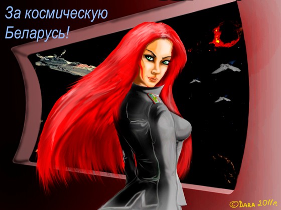 Photoshop: БелПромо